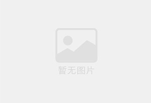 福贡防水补漏公司的电话号码是多少？